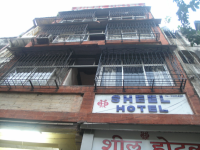 Sheel Hotel - Mumbai