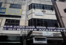 Guhan Guest House - Chennai