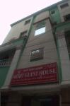 Merit Guest House - Chennai