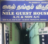 Nile Guest House - Chennai