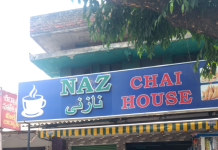 Naz Chai House - Auto Nagar - Vijayawada
