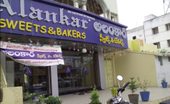 Alankar Sweets & Bakers - Islampet - Vijayawada
