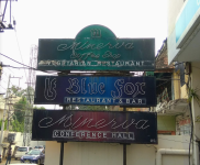 Minerva Coffee Shop - Labbipet - Vijayawada