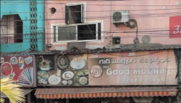 Good Morning Tea & Fast Food - Labbipet - Vijayawada