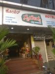 Hotel Naivedya - Kinnimulki - Udupi