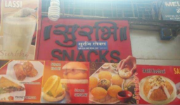 Surbhi Sweets - Andheri West - Mumbai