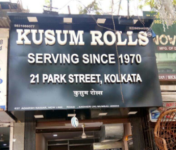 Kusum Rolls - Andheri West - Mumbai