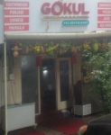 Gokul Veg Restaurant - Andheri West - Mumbai
