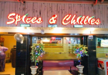 Spices & Chillies - - Mumbai