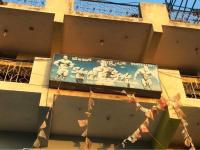 Shape & Style - Electronic City - Bangalore