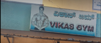 Vikas Gym - Vijaynagar - Bangalore