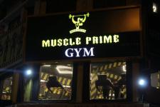 Muscle Prime NX - Kalyan - Thane