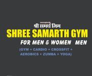 Shree samarth Gym - Panvel - Navi Mumbai