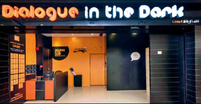 Dialogue In The Dark - Express Avenue Mall - Royapettah - Chennai