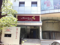 Mana Andhra - Nungambakkam - Chennai