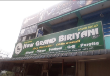 New Grand Biriyani - Medavakkam - Chennai