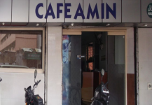 Cafe Amin - Royapettah - Chennai