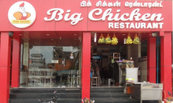 Big Chicken - Navallur - Chennai