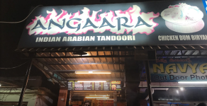 Angaara - Lingampally - Hyderabad