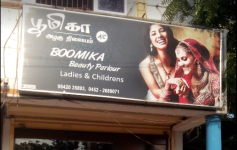 Boomika Beauty Parlour - Madurai