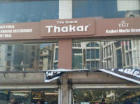 The Grand Thakar - Satellite - Ahmedabad