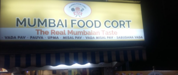 Mumbai Food Court - Bodakdev - Ahmedabad