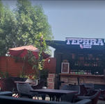 Tephra Lounge - Bodakdev - Ahmedabad
