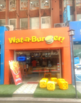 Wat a Burger - Sector 18 - Noida