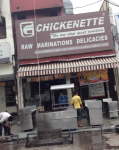 Chickenette - Sector 15 - Faridabad