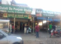 Gulati Da Punjabi Dhaba - NIT - Farzidabad