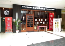 Kuuraku - Global Foyer Mall - Golf Course Road - Gurgaon