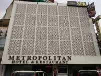 Airport Hotel Aerocity Metropolitan Exp - New Delhi