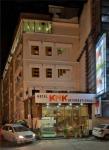 Hotel Knk International - New Delhi