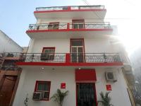 Hotel Aero Capitol - New Delhi