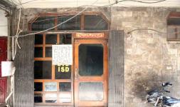 Siddharth Guest House - New Delhi