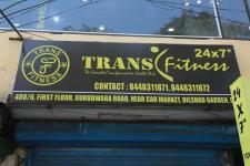 Trans Fitness - Dilshad Garden - New Delhi