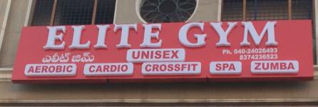 Elite Gym - Vanasthalipuram - Hyderabad
