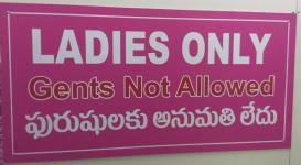 Pinks Ladies Gym - Ashok Nagar - Hyderabad