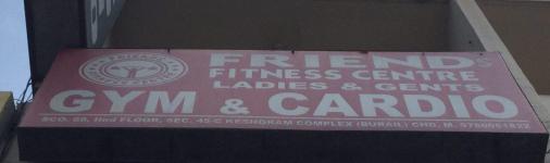Friends Fitness Gym - Sector 45 - Chandigarh