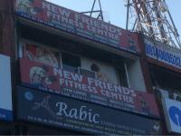 New Friends Fitness Center - Sector 41 - Chandigarh