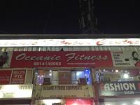 Oceanic Gym - Mohali Sas Nagar - Chandigarh