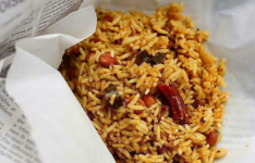 Brown Cherry - Eshwar Nagar - Manipal