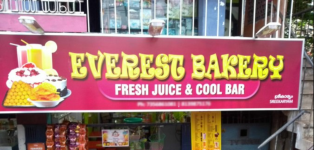 Everest Bakery - Sreekariyam - Trivandrum