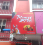 Planet Soda - Kesavadasapuram - Trivandrum