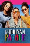 Guddiyan Patole