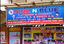 Pink N Blue - Sion - Mumbai