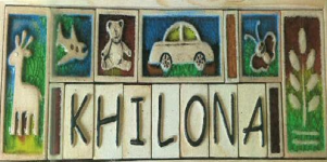 Khilona - Jogeshwari East - Mumbai