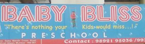 Baby Bliss - Kandivali West - Mumbai
