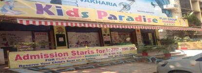 Kids Paradise - Borivali West - Mumbai