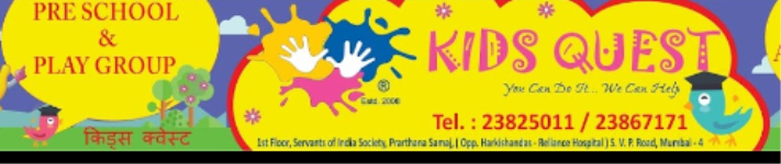 Kids Quest - Girgaon - Mumbai